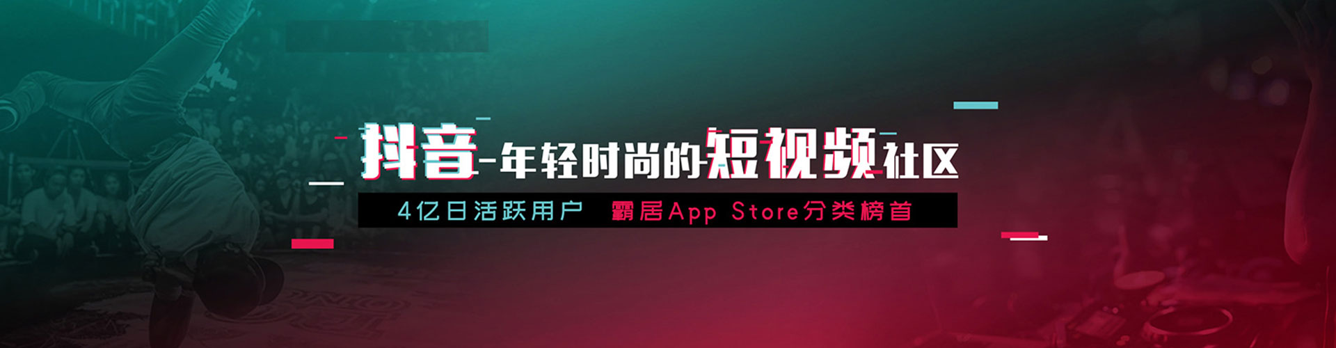 文登信息流怎么做