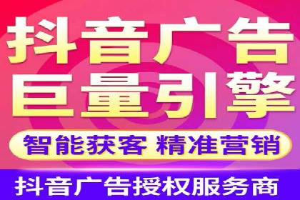 成功案例解读：SEM推广代运营策略