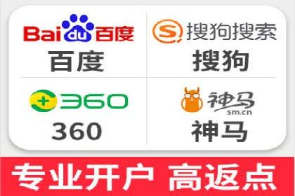 竞价广告的秘密武器：SEM竞价专员的实战经验